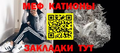 мдпв Краснодар