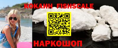 круглые Кунгур