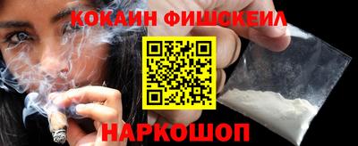 прущие крисы Краснокаменск