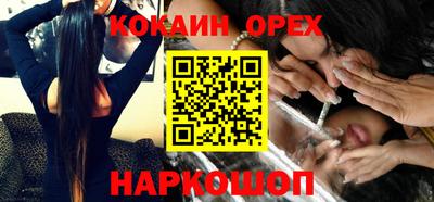 мдпв Краснодар