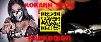 мдпв Краснодар