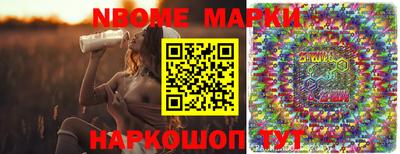 альфа пвп VHQ Краснознаменск