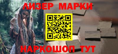альфа пвп VHQ Краснознаменск