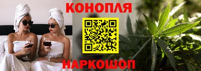 прущие крисы Краснокаменск