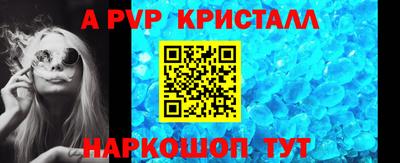 мдпв Краснодар