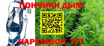 альфа пвп VHQ Краснознаменск