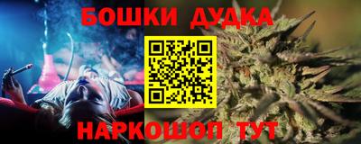 альфа пвп VHQ Краснознаменск