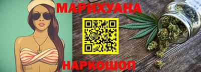 мдпв Краснодар