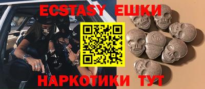мдпв Краснодар