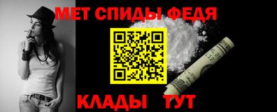 прущие крисы Краснокаменск