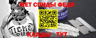 прущие крисы Краснокаменск