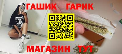 альфа пвп VHQ Краснознаменск