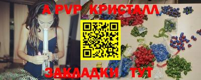 мдпв Краснодар