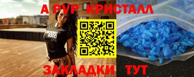 мдпв Краснодар